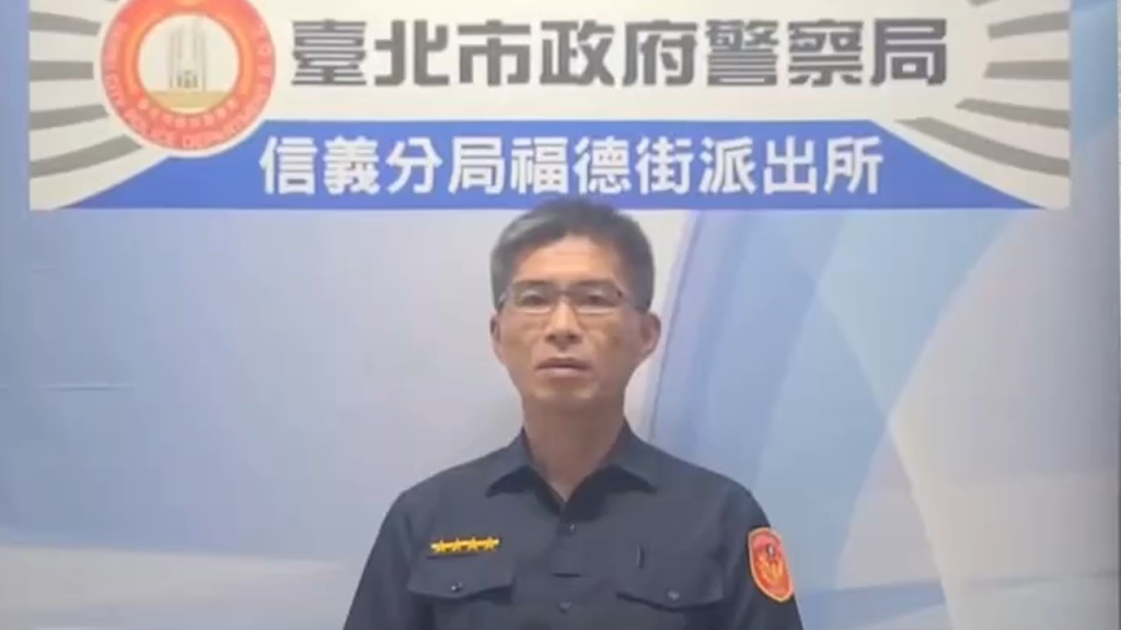 福德街派出所所長林羿淳說明整體案情發生經過，以及警方如何快速協助找回失物。圖/信義分局提供